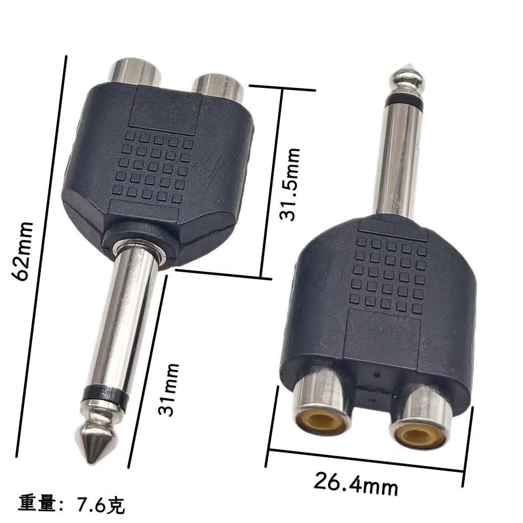 Adaptador de áudio e vídeo de 6,5mm para 2RCA fêmea, 6,35mm mono para 2RCA fêmea, adaptador de áudio um-para-dois.