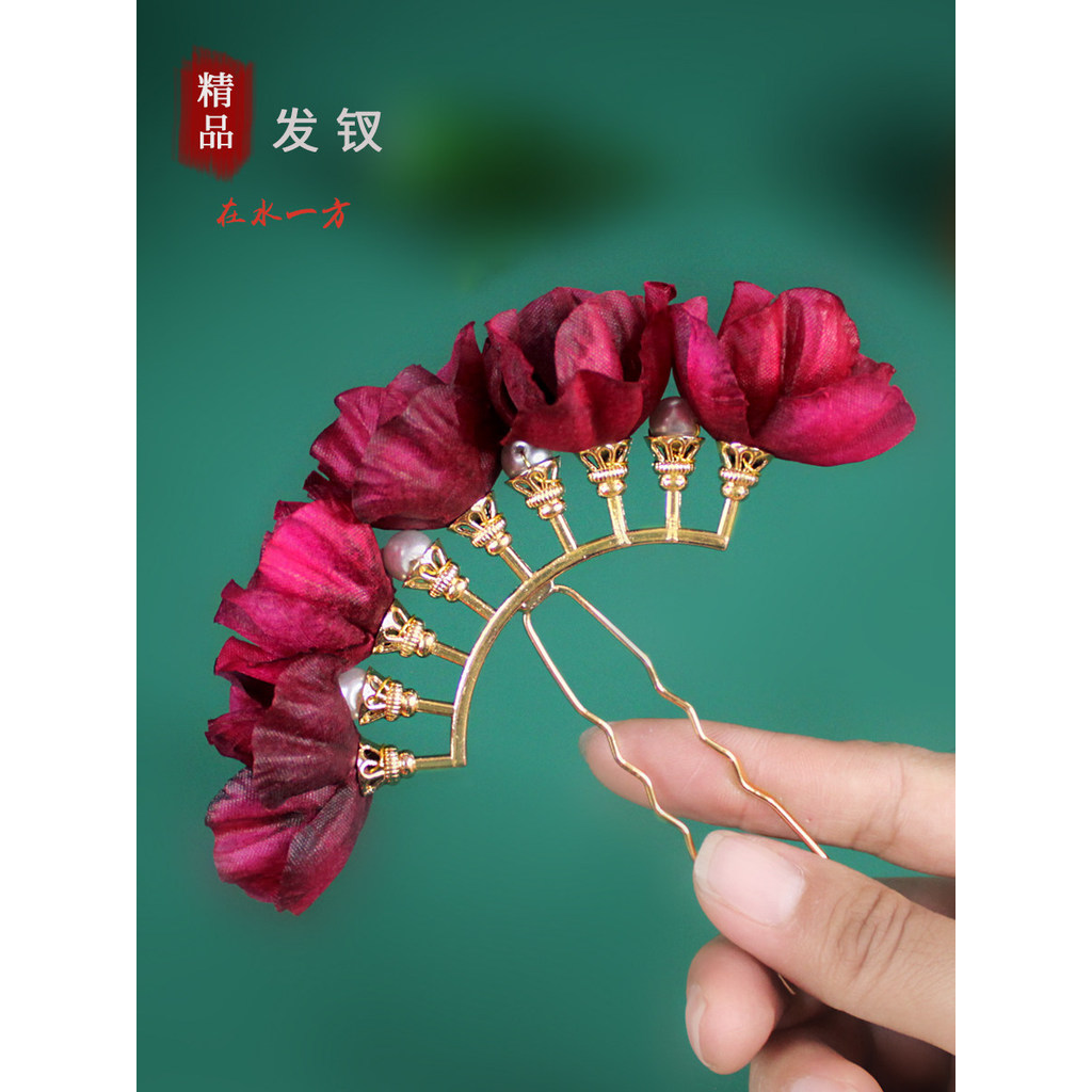 Estilo antigo Hanfu flor de seda acessórios para o cabelo Tsubatou flor cocar antigo traje hairpin flor linha hairpin cr