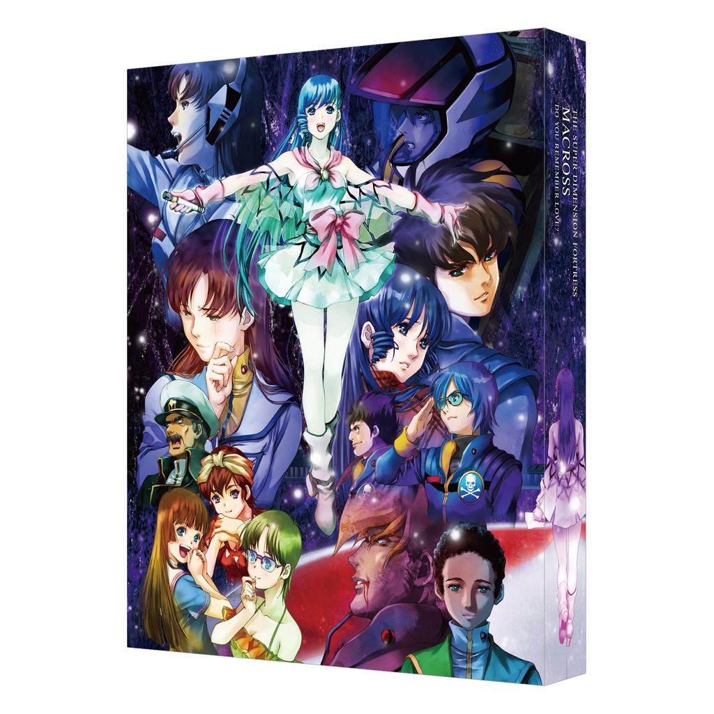 Macross: Do You Remember Love? 4K Remaster Set (4K ULTRA HD Blu-ray & Blu-ray Disc) (Limited Edition)