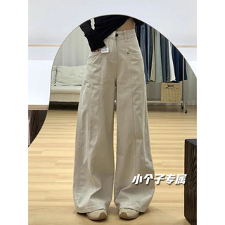 Pequeno americano damasco Jeans calças femininas outono novo estilo calças retas macacão feminino solto calças casuais