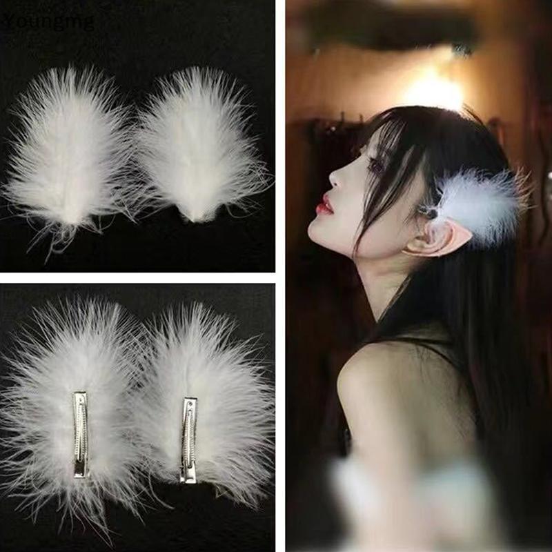 [Youngmg] 2 Peças De Grampo De Cabelo De Penas Brancas De Fada , Cocar De Casamento Para Mulheres , Meninas , Personalid