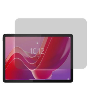 Película De Hidrogel Para Lenovo Idea Yoga Tab Pro Plus , TB311FU - Pelicula de Corte Personalizado - PL08 em Oferta na Shopee