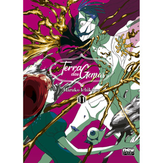 Mangá - Terra das Gemas (Houseki no Kuni): Volume 11 - por Haruko Ichikawa - Editora New Pop ISBN 9788583624424 em Oferta na Shopee