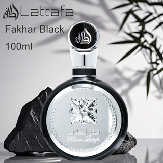 Perfume Lattafa Fakhar Masculino Preto Importado Do Árabe Original 100ml em Oferta na Shopee