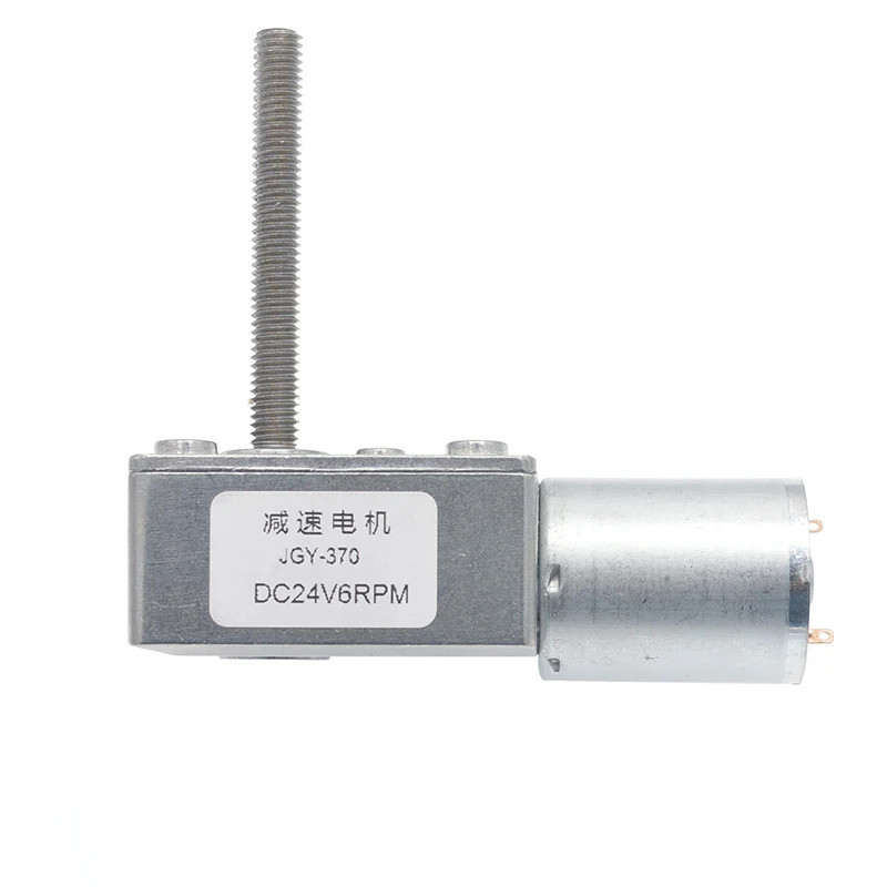 JGY-370 motor De Engrenagem Sem-Fim dc Com Dimmeter 6MM * L50mm Eixo De Parafuso Alto torque 12V Para Sistema De Micro E