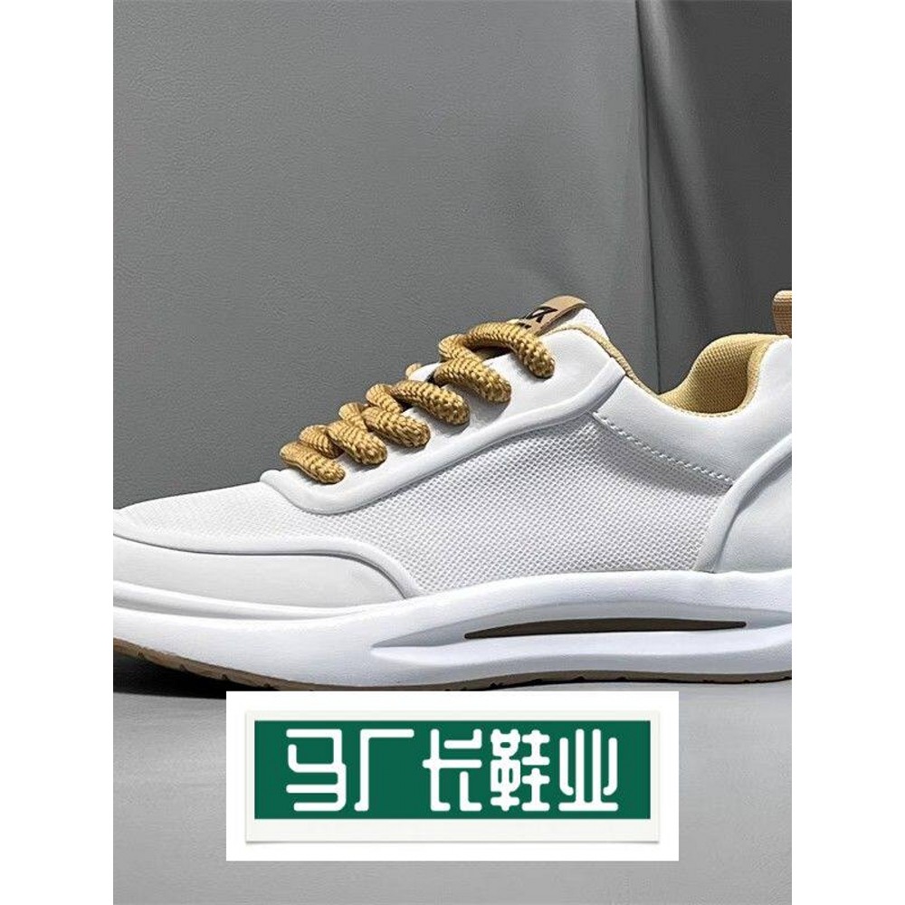 Fujian Yuan Sapatos Masculinos Sapatos Masculinos Verão Novo Estilo Sapatos de Malha Respirável Moda All-Match Sapatos B