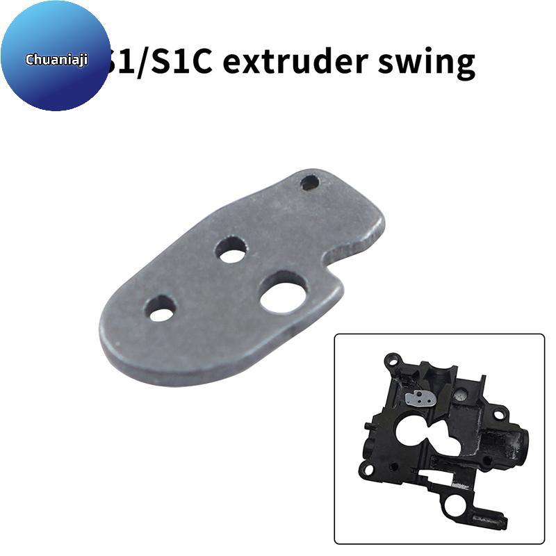 Chuaniaji 1 Peça Kobra S1/S1C Extrusora De Impressora 3D , Sensor De Aço Inoxidável , Aba E Mola , De Substituição , Cor