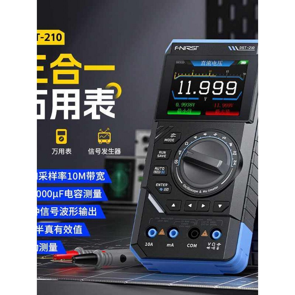 [Produto de Destaque] FNIRSI DST210 Multímetro Digital Três em Um de Quatro Dígitos e Meio, Osciloscópio com Largura de 