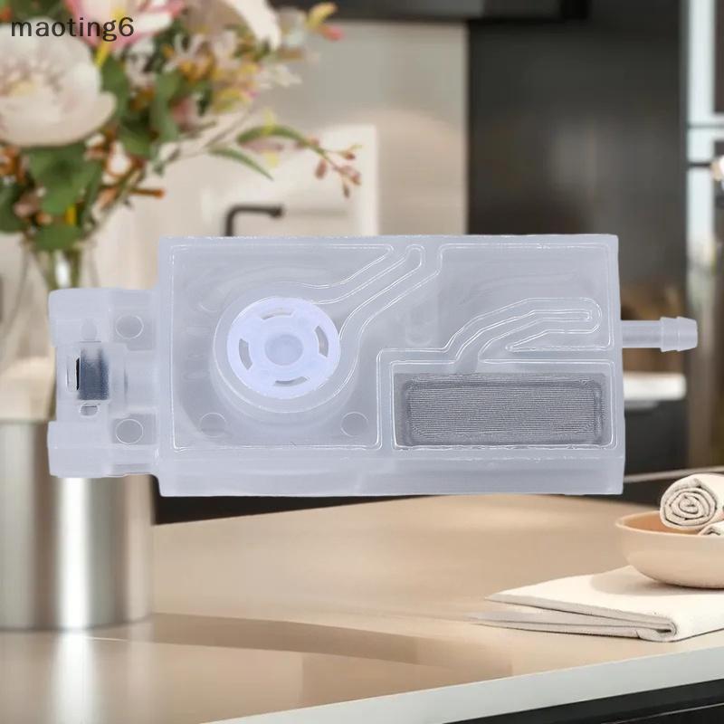 Amortecedor De Cabeça De Impressão I3200 Para Impressoras Epson 4720/Solvent/Eco -