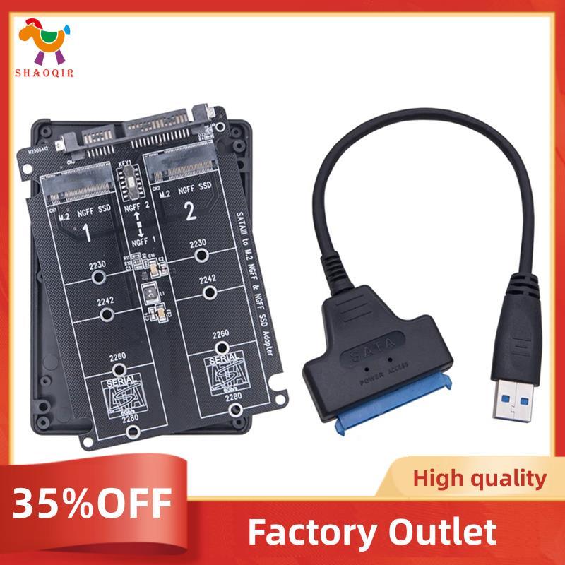 Adaptador Duplo M . 2 NGFF Para SATA 3.0 SSD B Chave Placa Conversora 6Gbps Laptop PC Desktop
