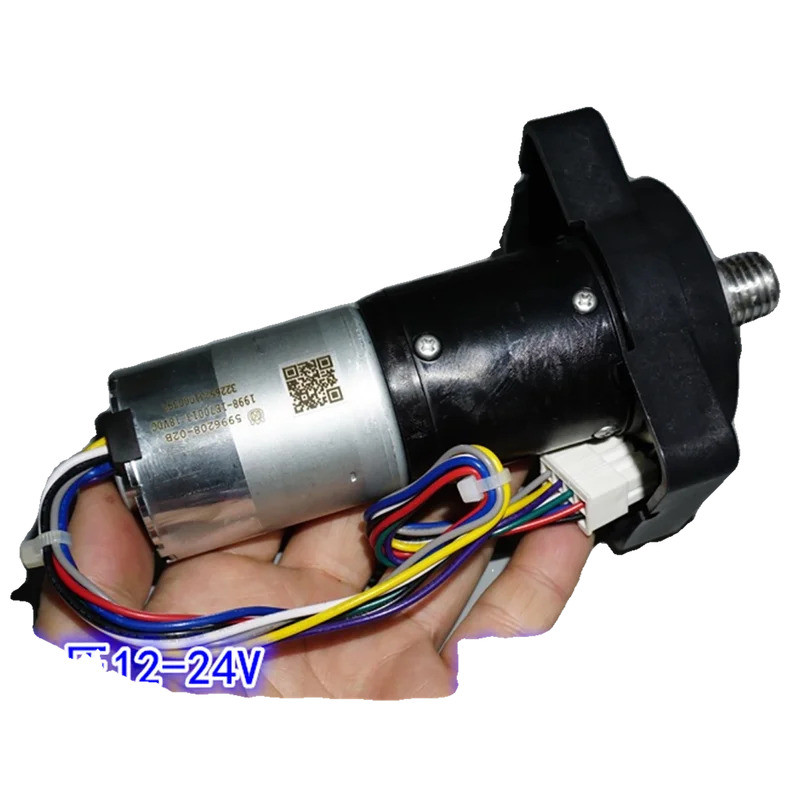 Motor Redutor Planetário Sem Escovas de 42MM 12V-24V para Cortador de Grama Inteligente, Motor de Redução com Sensor Hal