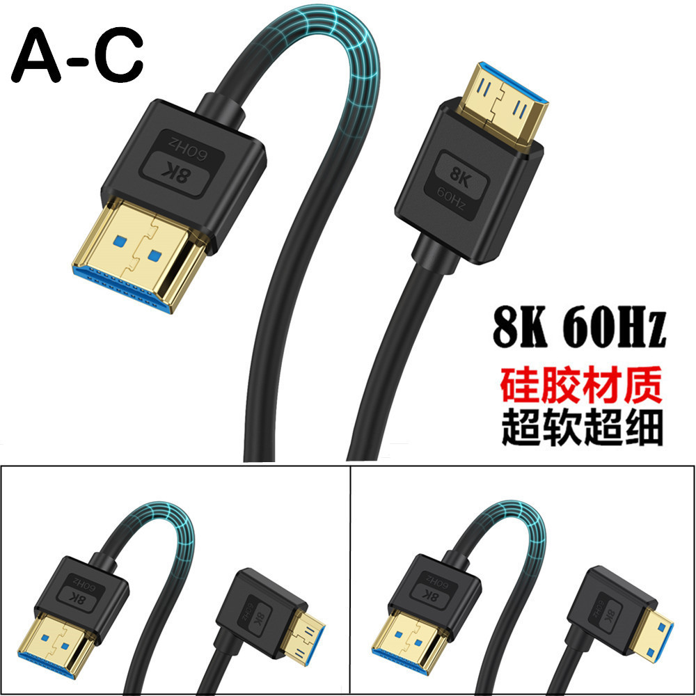 Mini HDMI Mini 8K Laptop Tablet Telefone Câmera Conectar Projetor de TV Cabo de Silicone