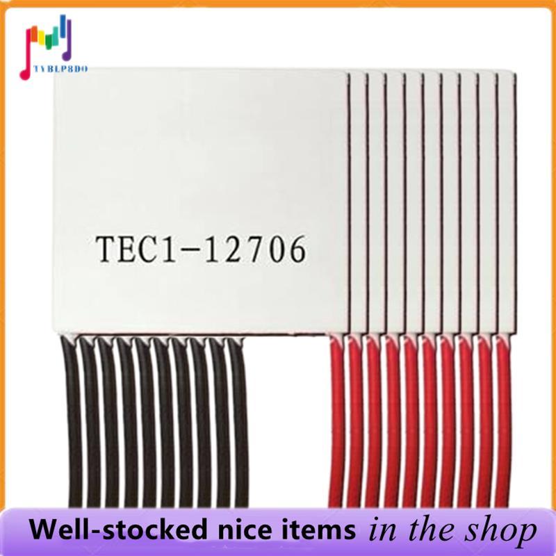 10 Pçs Elementos Peltier TEC1-12706 Módulo Termoelétrico 12706 TEC 12V 4.5A DIY Refrigerador Elemento Placa Peças De Rep