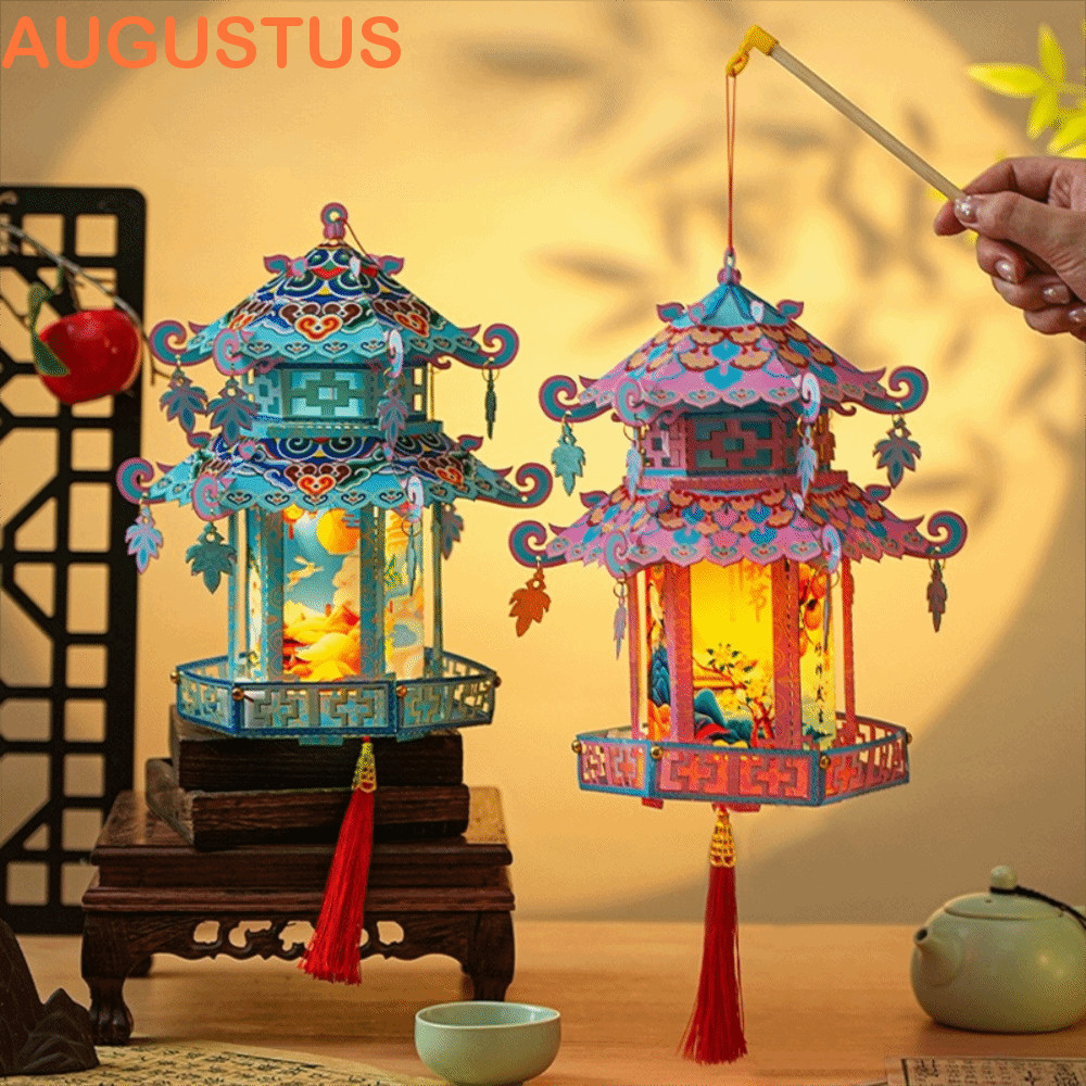 Lanterna Do Festival Meio Outono AUGUSTUS , Kit De Material De DIY De Estilo Antigo Em Forma De Pavilhão , Luminoso