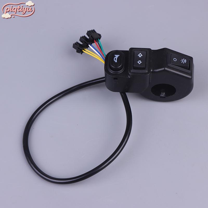 piqtiyu DC12V 3 Em 1 Interruptor Da Motocicleta Quad Faróis Sinal De Volta Chifre Botão Liga/Desliga Para Bicicleta Scoo