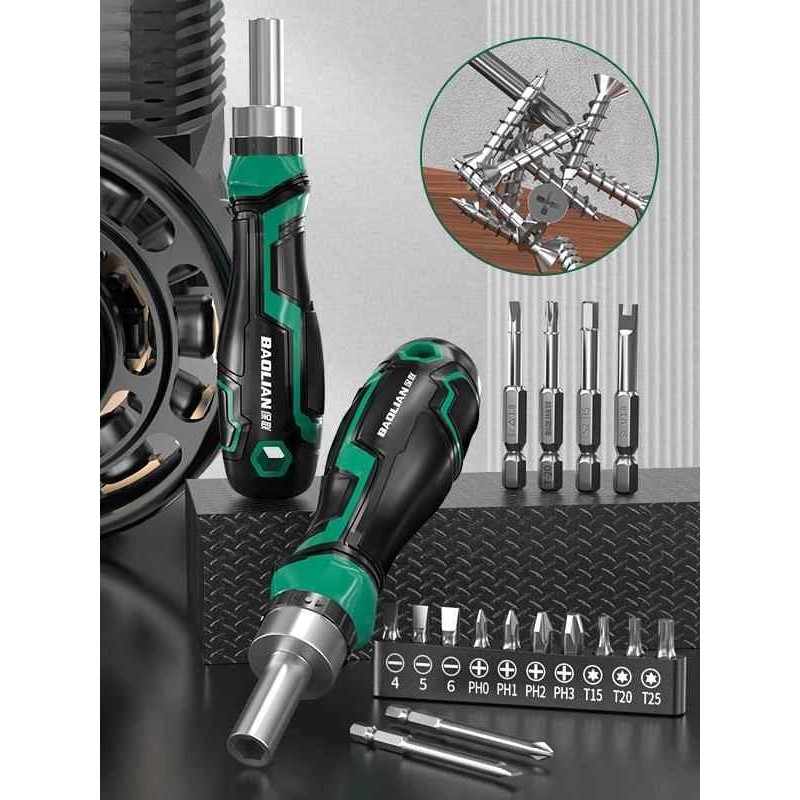 Conjunto de chave de fenda catraca alemã, ferramenta de reparo multifuncional, precisão Torx Phillips, chave de fenda pl