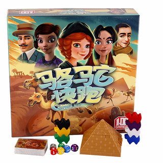 Camel Running Board Game Card Nova Versão Camel Desert Competition Multiplayer Lazer Festa Interativo Jogo de Tabuleiro 