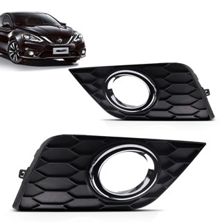Grade Moldura Milha Sentra 2017 2018 2019 2020 Com Aro Cromado em Oferta na Shopee