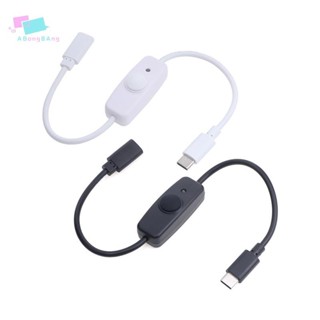Abongbanghn USB Tipo C Com Botão Liga/Desliga Cabo De Extensão De Carregamento De 30 Cm Universal em Oferta na Shopee