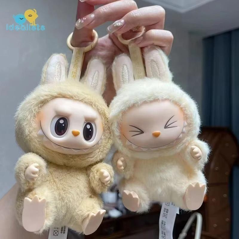 Monstros Brinquedos: Onde Comprar | BuscaProdutos