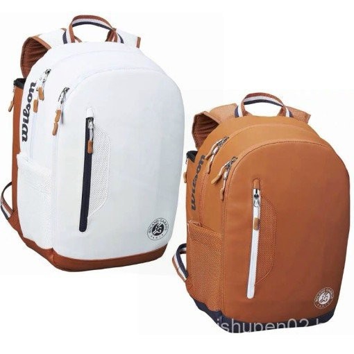 Mochila Raquete Tênis: Onde Comprar | BuscaProdutos