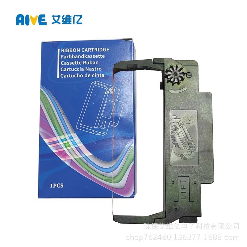 Adequado para Rack de fita epson ERC38/34/30 caixa de fita epson núcleo de fita tipo agulha fita de impressora