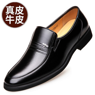 Sapatos de couro masculino Formal Wear sapatos masculinos de negócios oco respirável sandálias de couro genuíno buraco s