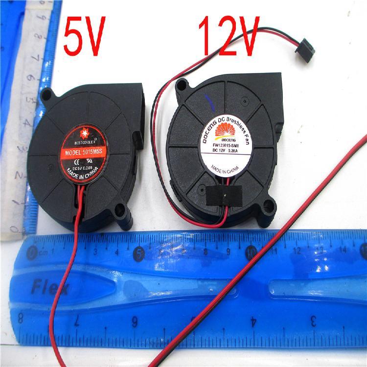 Adequado para 5020 5015 12V 5V Turbo Blower DFS502012Ventilador Projetor H 5CM