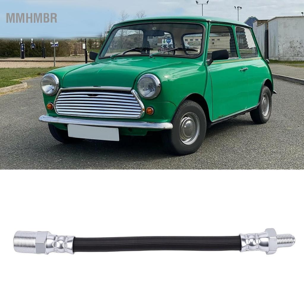 Mmhmbr Linha de mangueira hidráulica de embreagem mmhmbr GVP1020 Substituição flexível de borracha à prova de calor