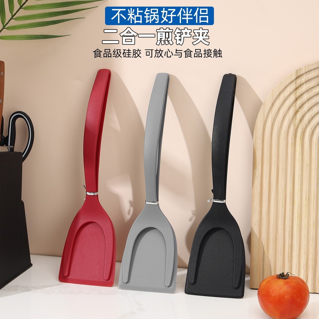 Espátula e pinça de nylon, pinça de cozinha dois em um, espátula para ovos, pinça para fritar peixe, espátula para virar