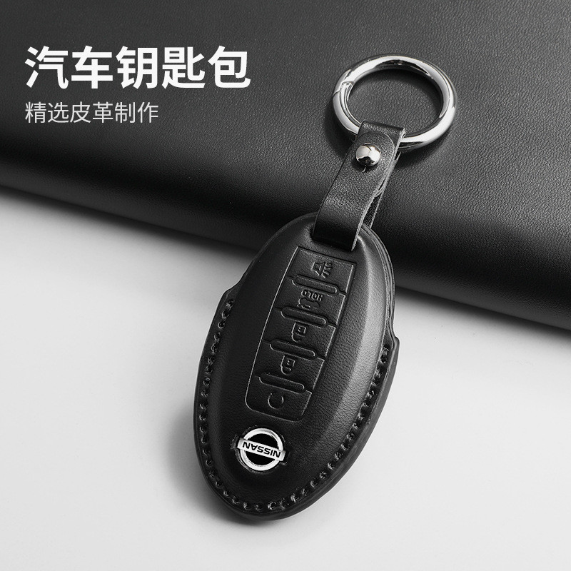 Applicable Nissan Tole Y62 Car key case 18-19Style Nissan Tole 5Key Smart Key Protective Case Buckle