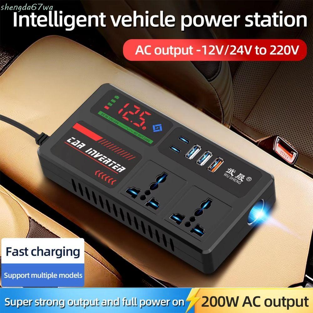 Adaptador De Alimentação Do Inversor De Carro SHENGDA , Conversor Duplo Tipo c DC 12V/24V Para AC 220V , Display Digital