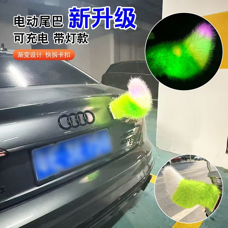 Lanterna traseira oscilante para carro com luzes coloridas, decoração traseira de pelúcia controlada por som, proteção c