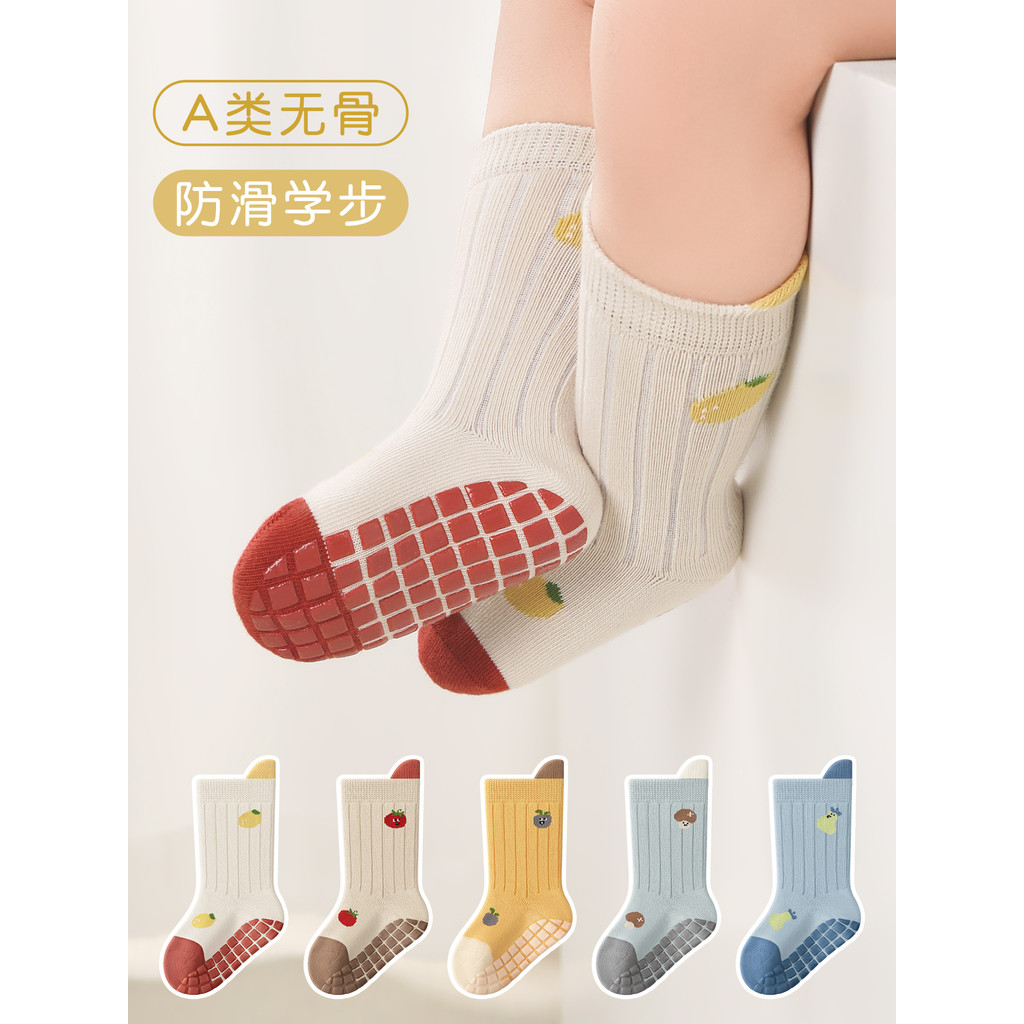 Meias de bebê pequeno algodão puro desossado primavera outono inverno estilo fino meninos meninas crianças interior mead