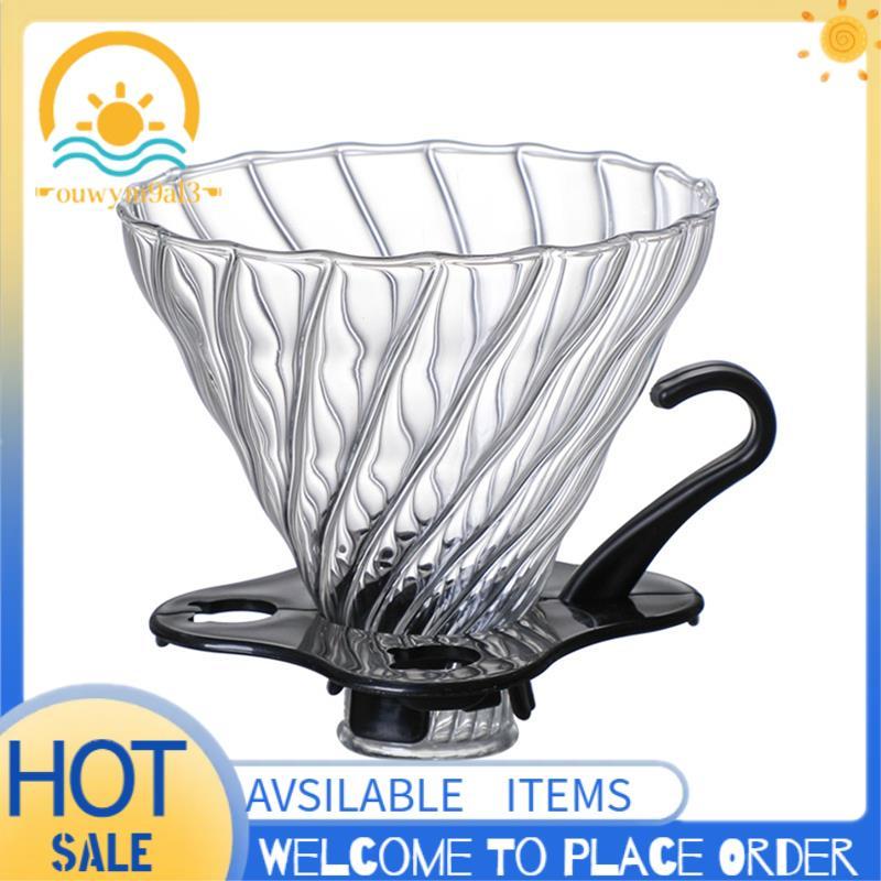 Despeje Sobre O Filtro De Café Gotejador Para 1-4 Xícaras Cafeteira Reutilizável Cone De Vidro Resistente Ao Calor