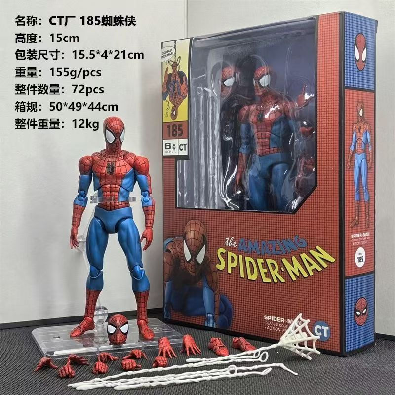 Em Estoque Ct Toys Spiderman Figura Mafex 075 The Anazing Spider-Man Comic Ver 185 Anime Action Figure Estatueta Present