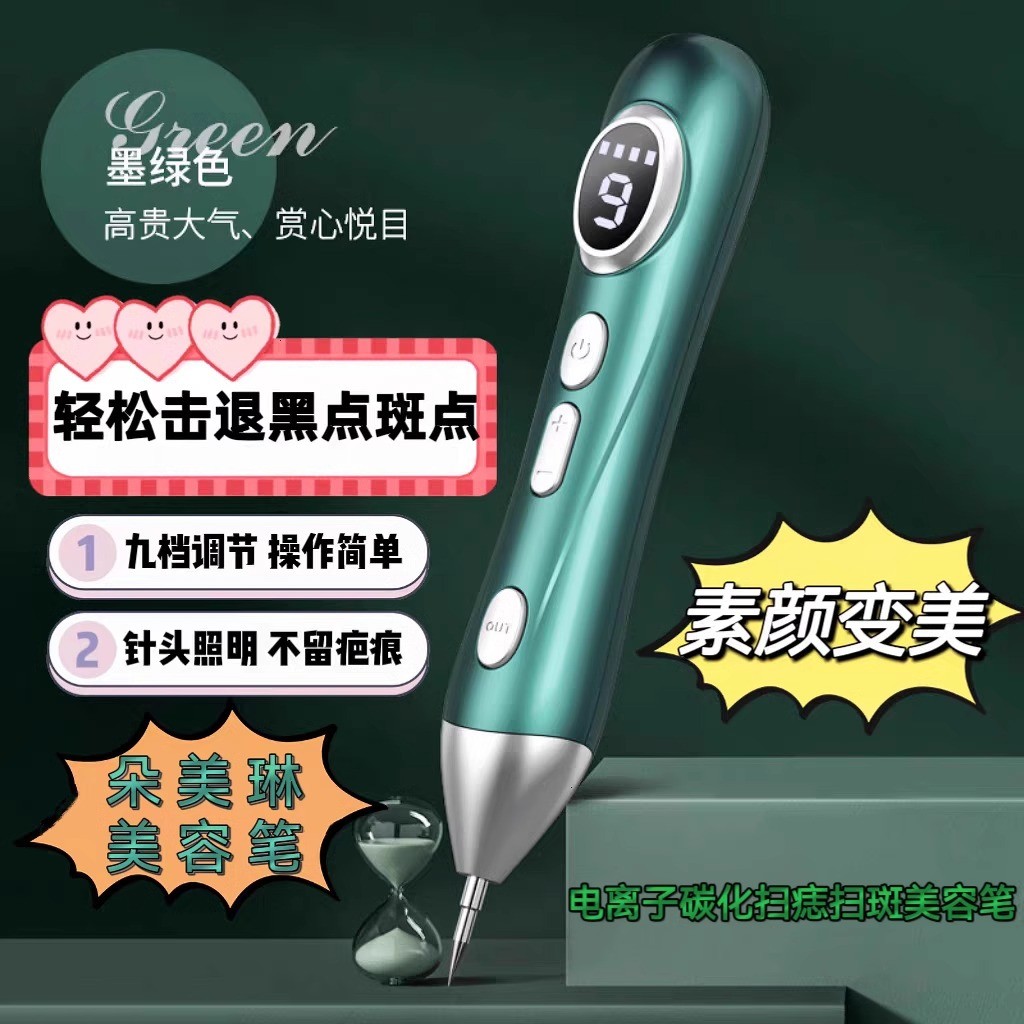 Caneta Mole para salão de beleza, ferramenta útil para varrer manchas de cor, caneta de beleza branca, remoção de mancha
