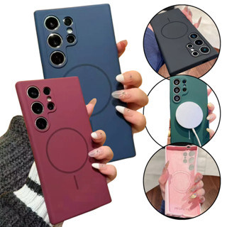 capa Capinha Silicone case magsafe Magnética indução Para S24fe s23fe S23 S24 S25 s25edge Plus Ultra em Oferta na Shopee