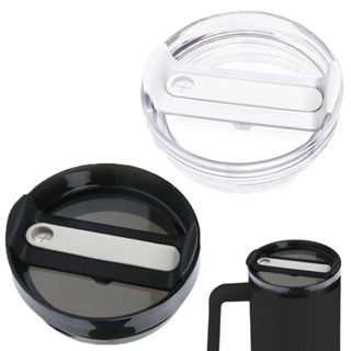 Substituição da tampa do copo de 40oz para 2.0 Copo de IceFlow, tampa da garrafa de água, tampa do copo à prova em Oferta na Shopee