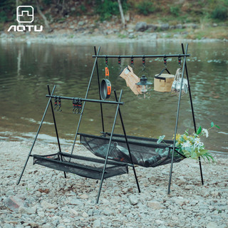 Acampamento ao ar livre dobrável rack médio grande portátil acampamento auto-condução viagem doméstico piquenique rack d