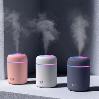 Umidificador H2o Lumen Difusor Oleo Essencial Usb 300ml Led em Oferta na Shopee