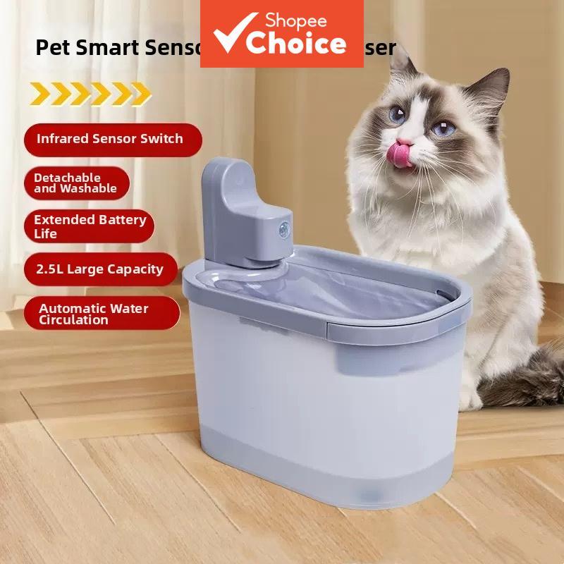 Fonte de água inteligente para animais de estimação, bebedouro automático silencioso com circulação, alimentador de água
