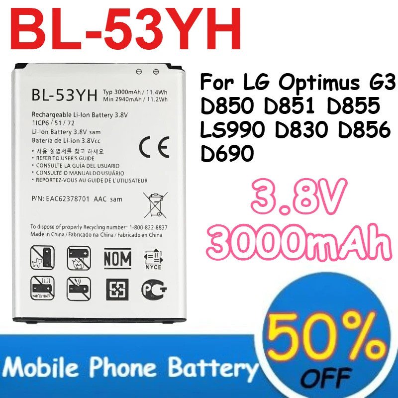 Bateria De Lítio BL-53YH 3.8V 3000mAh Capacidade Para LG Optimus G3 D850 D851 D855 LS990 D830 D856 D690 Baterias De Tele
