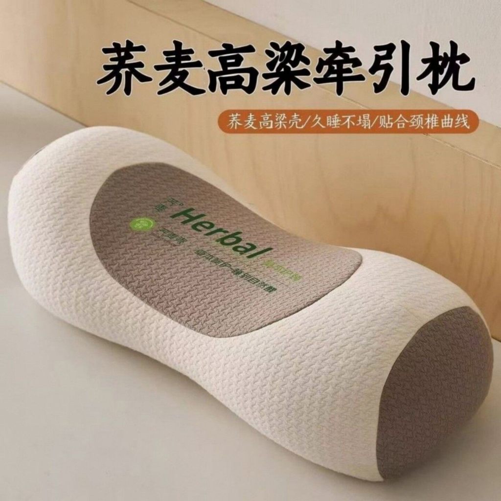 Travesseiro de concha de trigo sarraceno puro, proteção para coluna cervical, ajuda a dormir, par de travesseiro único, 