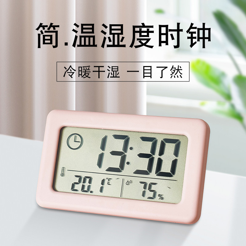 Relógio de mesa pêndulo desktop Mini pequeno higrômetro temperatura Digital eletrônico exibição tempo placentável pequen
