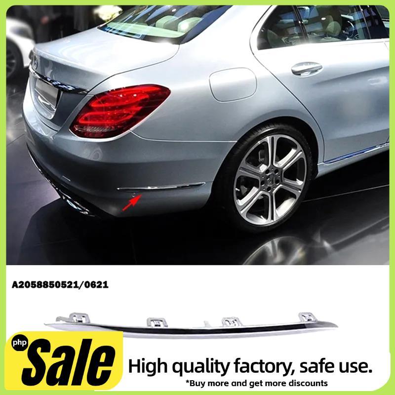 Spoiler Traseiro Para-Choque , Peça Acessória De Acabamento Cromado Classe C W205 C180 C200 C250 C63AMG A2058850521 A205