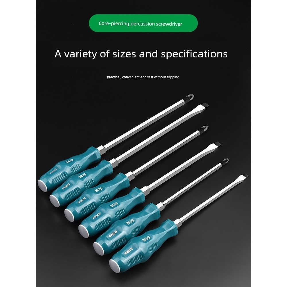 Baolian Phillips chave de fenda plana 8mm Torx ferramenta chave de fenda grau Industrial forte percussão magnética multi