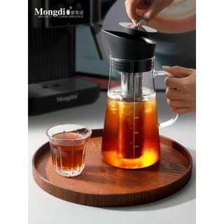 Mongdio pote de café frio, grande capacidade, fermentação fria, vidro, garrafa de fermentação fria, copo de fermentação 