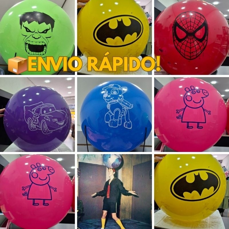 1 bola do kiko 60x57cm personagens para festas, Lembrancinhas, brinde, e etc