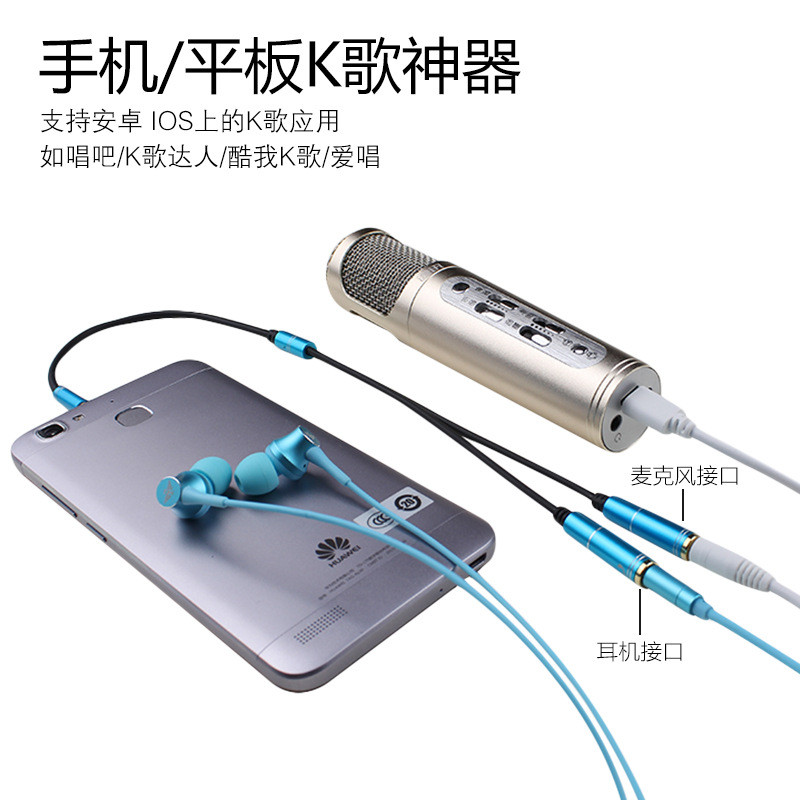 Cabo de áudio para celular, cabo de áudio para carro, cabo adaptador de áudio dois em um para fone de ouvido de computad